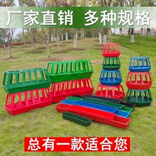 ι�uʳ���L���δ�̖�����B�u���Z��ϲ�ˮ�۷����Bֳ�Ԅ�ι�uʳ��