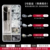 Set, 5 size, 8 pieces