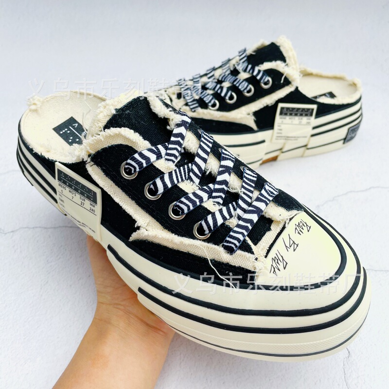 Le Ke Original Shoelaces Fit xVESSEL Wu Jianhao National Fashion Black Canvas Shoes Slippers White Shoes Casual Shoes Le Ke Original Shoelaces Fit xVESSEL Wu Jianhao National Fashion Black Canvas Shoes Slippers White Shoes Casual Shoes