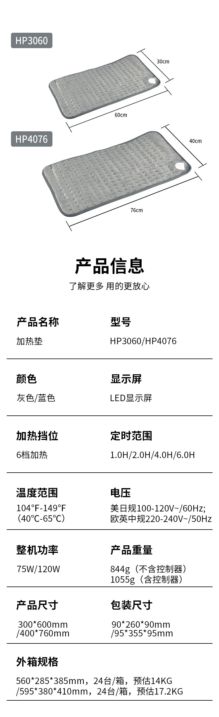 O1CN01NxaN381aXJIw9soUF_!!2207913293339-0-cib.jpg?__r__=1684230036481