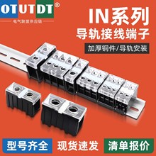 IN411S܉ʽӾжŵʼӺ~IN60BKB