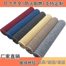 �zȦ�q�����M�T�T�|�Ƶ�̨��d��̺�؉|�ɴ���e�M�