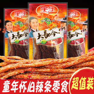 ���д��L�����l�������f��ʳ�ؑ����r���eʳƷ�ؑc�Lζ8090����f