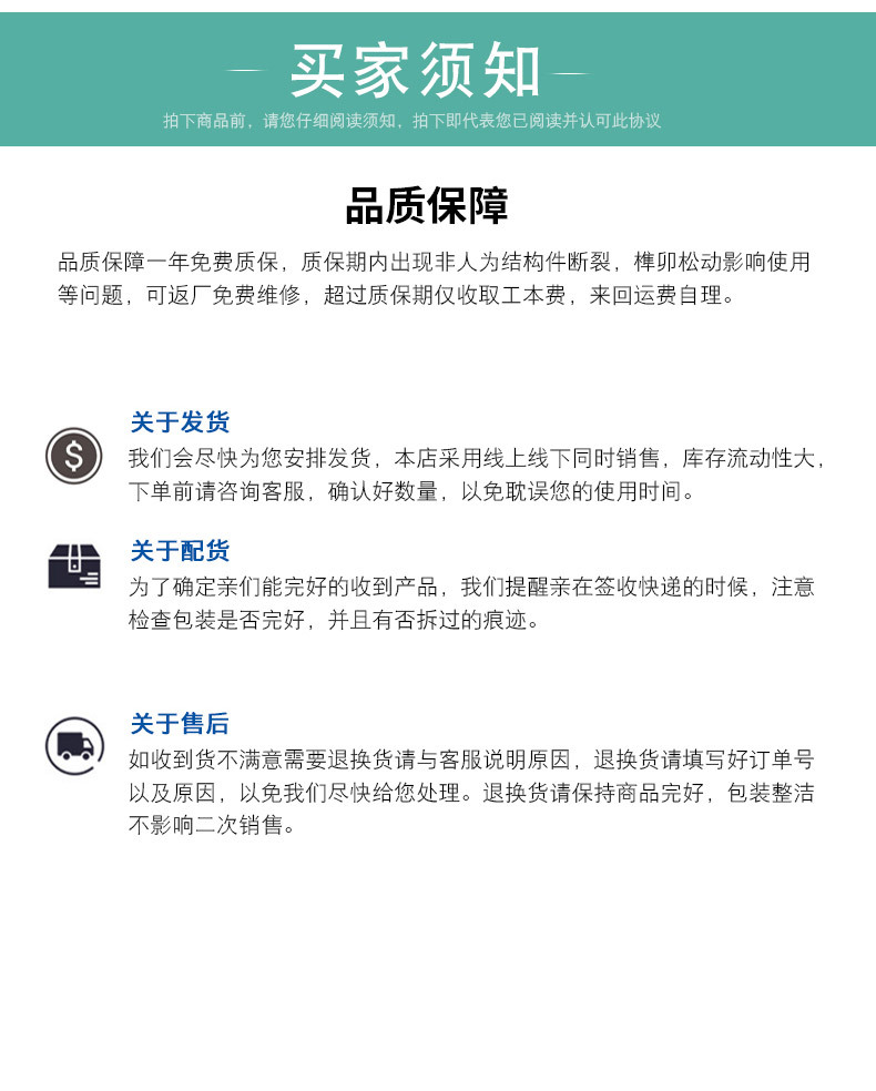 舒美特椅_14.jpg