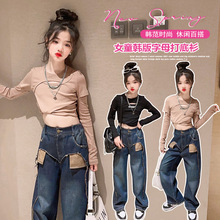 外贸韩版春款2023时尚洋气女童套装中大童长袖T恤牛仔裤长裤嘻哈
