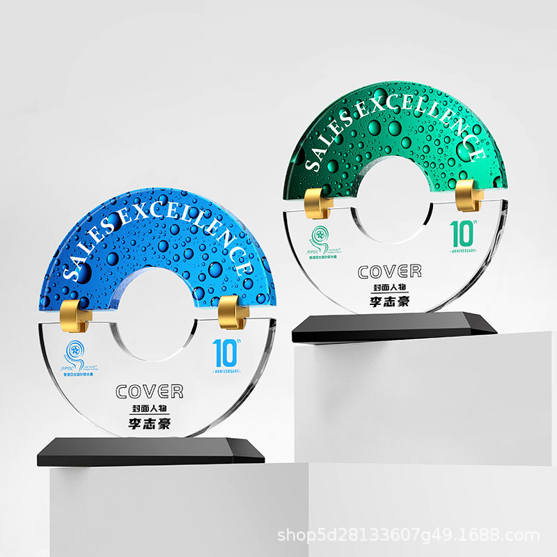 新款高档圆形水晶奖杯制作金属奖牌退休公司团队活动纪念年会奖杯