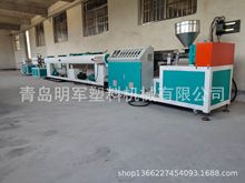 ����PPR̫��ܹܔD���C PE��ů�ܔD���C PP�����ܔD���C ���ݗU