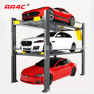 Integrated Three Parking Space Parking Lift Car Lift Parking Garage Parking System Car Lift