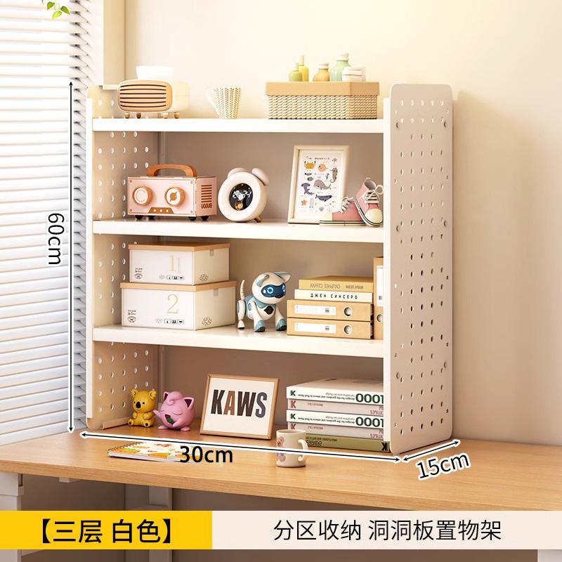 3겹 30x15cm 흰색 [선물 없음]
