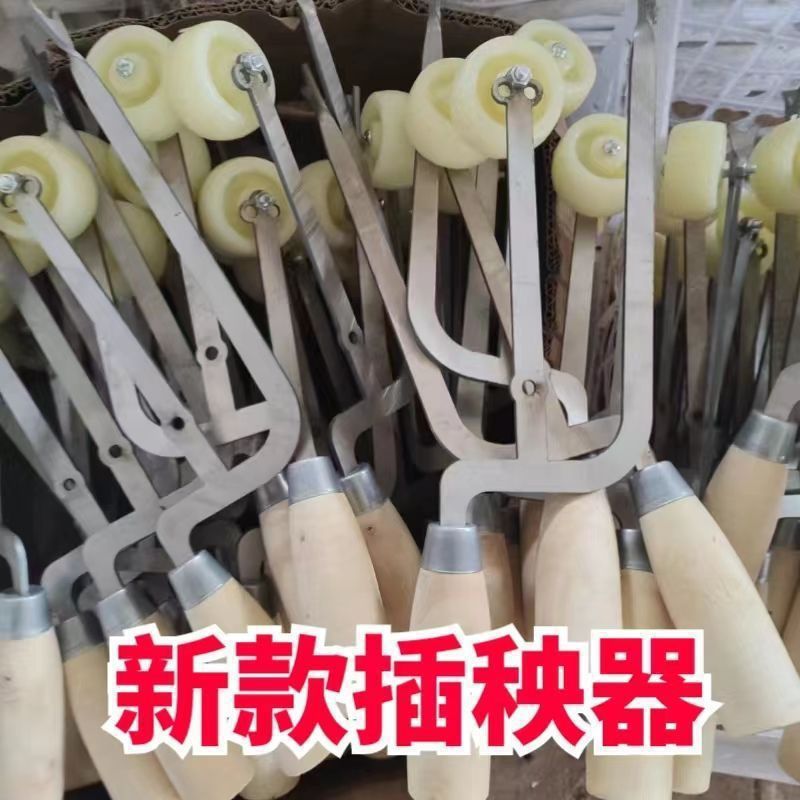 栽地瓜神器新款神器木把新款栽苗神器地瓜插秧栽苗机速度快带轮