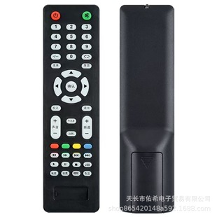 �m�������Һ���ҕ�C�b����22LE12B 24LE12C2 26LE12P 30LE12A