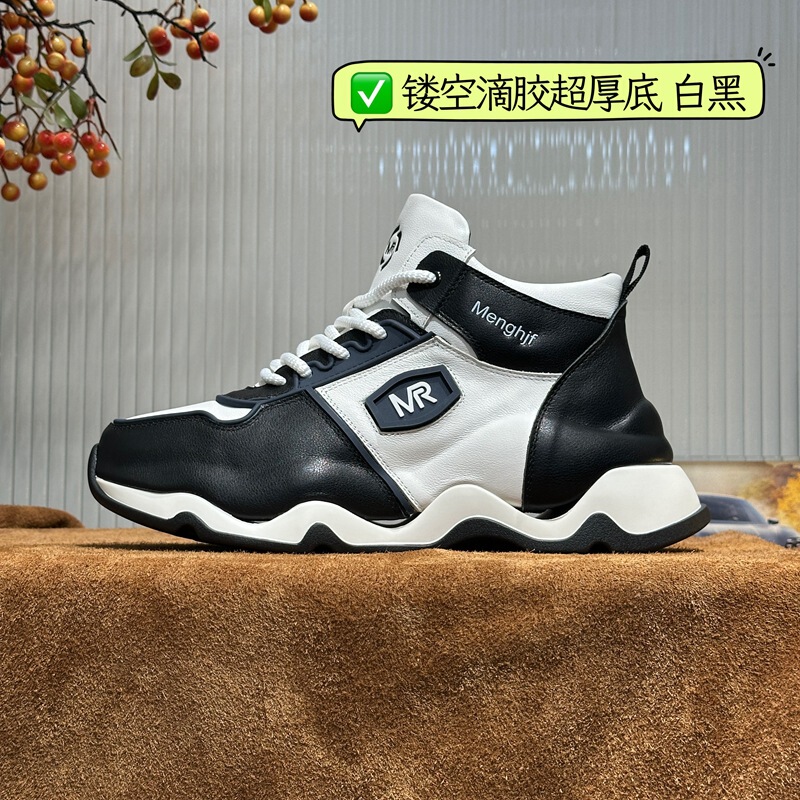 High-End Feel~ Men's High-Top Dad Shoes in Genuine Leather with Perforated Rubber Sole, Ultra-Thick White and Black Color-Blocking, Height-Increasing Casual Sneakers High-End Feel~ Men's High-Top Dad Shoes in Genuine Leather with Perforated Rubber Sole, Ultra-Thick White and Black Color-Blocking, Height-Increasing Casual Sneakers