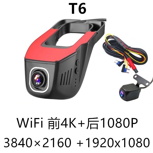 国境を越えた販売 ハイセンス製4K高画質車載レコーダー 携帯電話WiFi対応 重力センサー搭載 新型ドライブレコーダー デュアル録画 夜間撮影機能付き|undefined