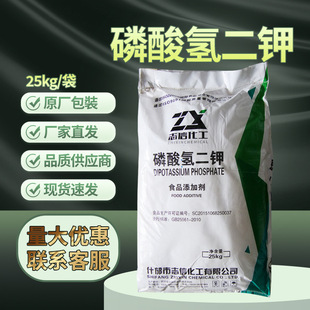 ־�� �������ʳƷ���ӄ�25KG/�� ���Ʉ� ���lʳƷ�� ������