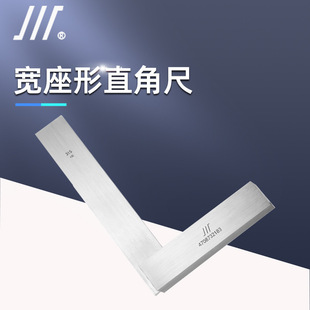 ���������ǳ�63*40 100*63 125*80 160*100mm�ֱ��ֱ�ǳ�L�͹ճ�