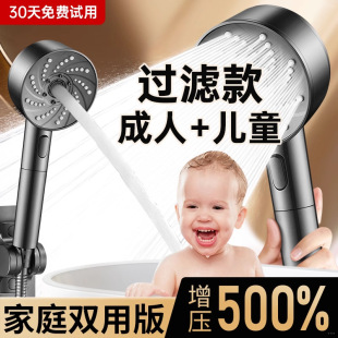 2025�¿������������^���üӉ���ԡ�^�V�냺������ͯϴ����ԡ���b