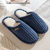 Slippers, winter cute keep warm non-slip footwear platform for beloved indoor