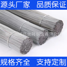 �S�����a1.6mm����\�F�z1.5mm��\�F�z�{ֱ�Д�z1.2mm����\�z