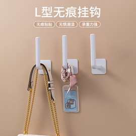 挂钩粘钩免打孔塑料L型门后厨房挂衣钩子强力粘胶无痕多功能免钉