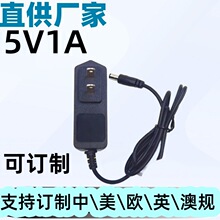 5V1A�Դ�m��������ˮƽ�x5.52.5������G��Ͷ���x·���������Դ