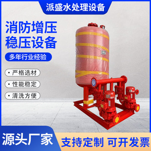 ������ˮ�ÏS����ʽ�μ��������������O�䇊�ܹܵ��x�ı�����˨��