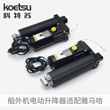 KOETSU�����յ綯������������������������㴬�ƽ���ͨ��������