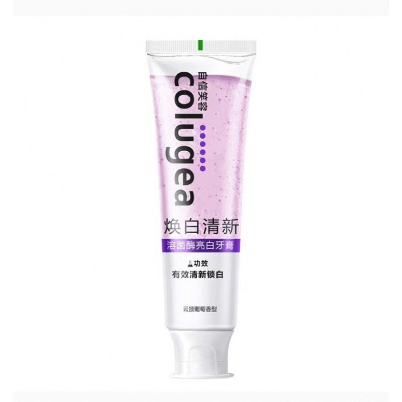 [especial para el cabello] pasta de dientes yayashi SP - 4 SP - 7 guía blanca profunda 7,5% pasta de dientes para niños con hidroxifosfolaf image 94