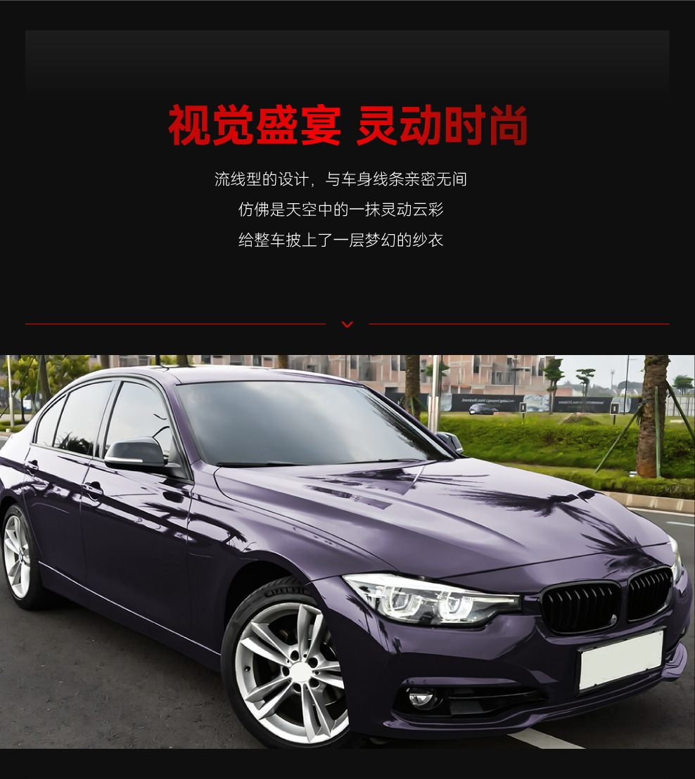 Suitable for 2013-2019 Bmw Bmw 3 Series F30 F31 F35 Single Line Double Line Mid-Grid Grille Cross-Border Modification