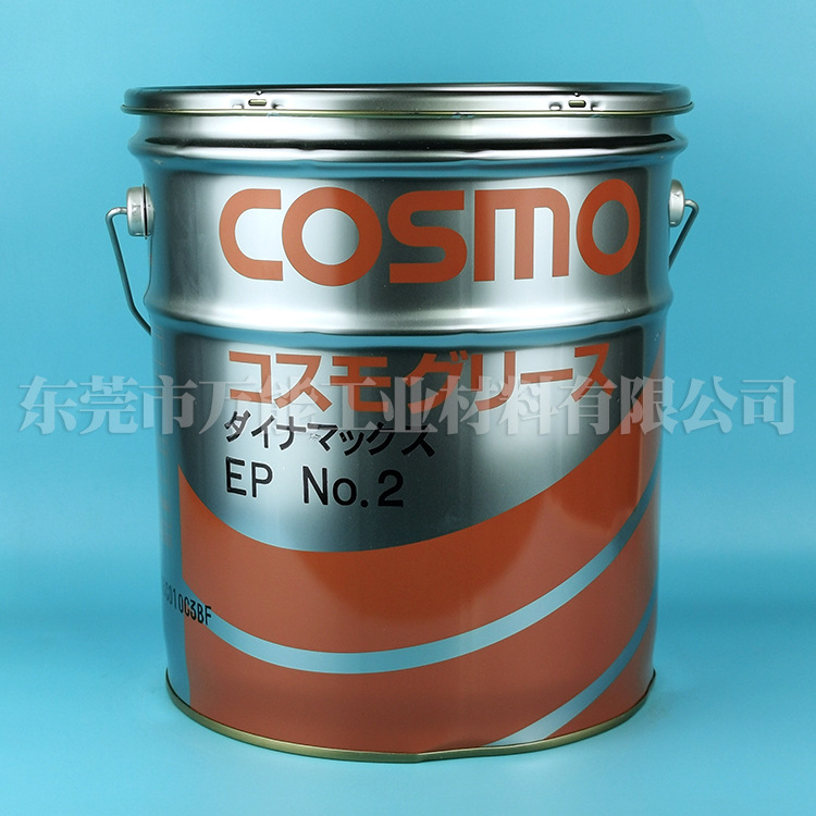 COSMO DYNAMAX EP NO.2��ĥ�͸��»���г�����֬�ձ�COSMO��֬