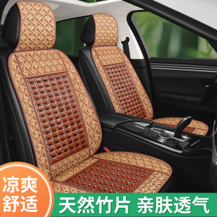 ��܇���|�ļ���ϯ�|��Ƭͨ�L͸����Ƭ���Ή|����؛܇��ͨ��ƨ�|��