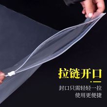 ��ߴ���朴� PE��������ϴ� ͸�����b���b��EVA�����ռ{��