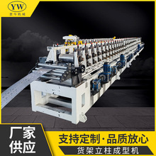 ؛���������͙C���a���M������؛�ܙC���Ђ}������֧���䏝���ߙC