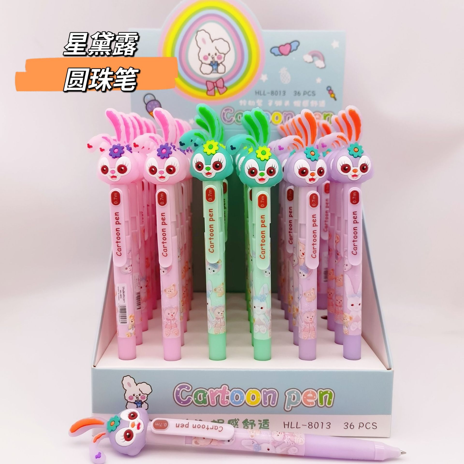 MTXX_20221028210759_mh16669667