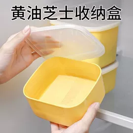 保鲜盒、饭盒;保温杯;碗