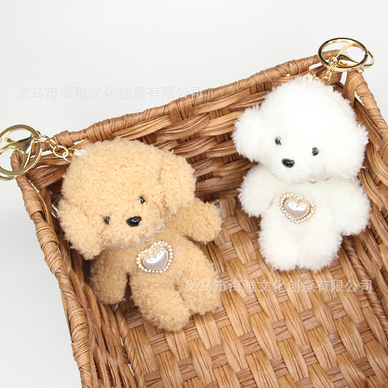 Japonés y coreano lindo dibujos animados VIP perro perla amor aleación colgante teléfono móvil bolsa llavero colgante coche colgante