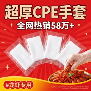 �غ�һ�������ת������b������rʳƷ��cpe����С���bCPE��ӆlogo