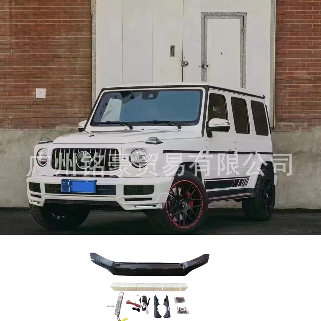 New Mercedes-Benz G-Class W464 G500 G550 G63 G350d modified with Brabus LED front lip, front bumper, and headlights