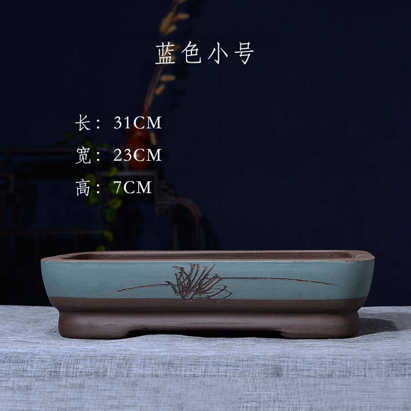 上水石底盘紫砂长方形盆景花盆无孔盆水底假山造景盆陶瓷吸水石盆|undefined