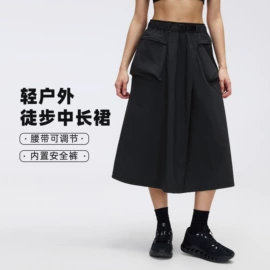 瑜伽服;运动裤;运动内衣