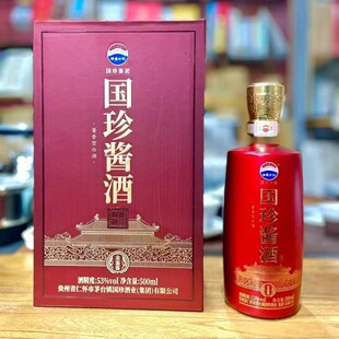 �����u�ƽ�莿� �t 53���u���Ͱ׾��������l���Z�����l�ͶYϲ��