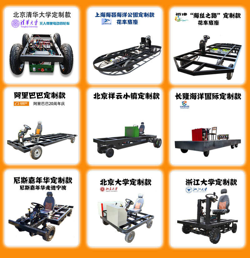 Drum brake suspension, 5-hole front axle assembly, hydraulic dual-cylinder steering, electric four-wheeler, electric vehicle parts, non-powered