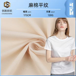 32s����ƽ�y���� 130�˾����޼���ᘿ����� ���Ĵ֕����T������