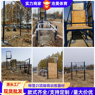 ��ʽ�ؾ�21�Ӗ�����Ĺ����ϵK���O��Խ�ϽM����е���b�S��