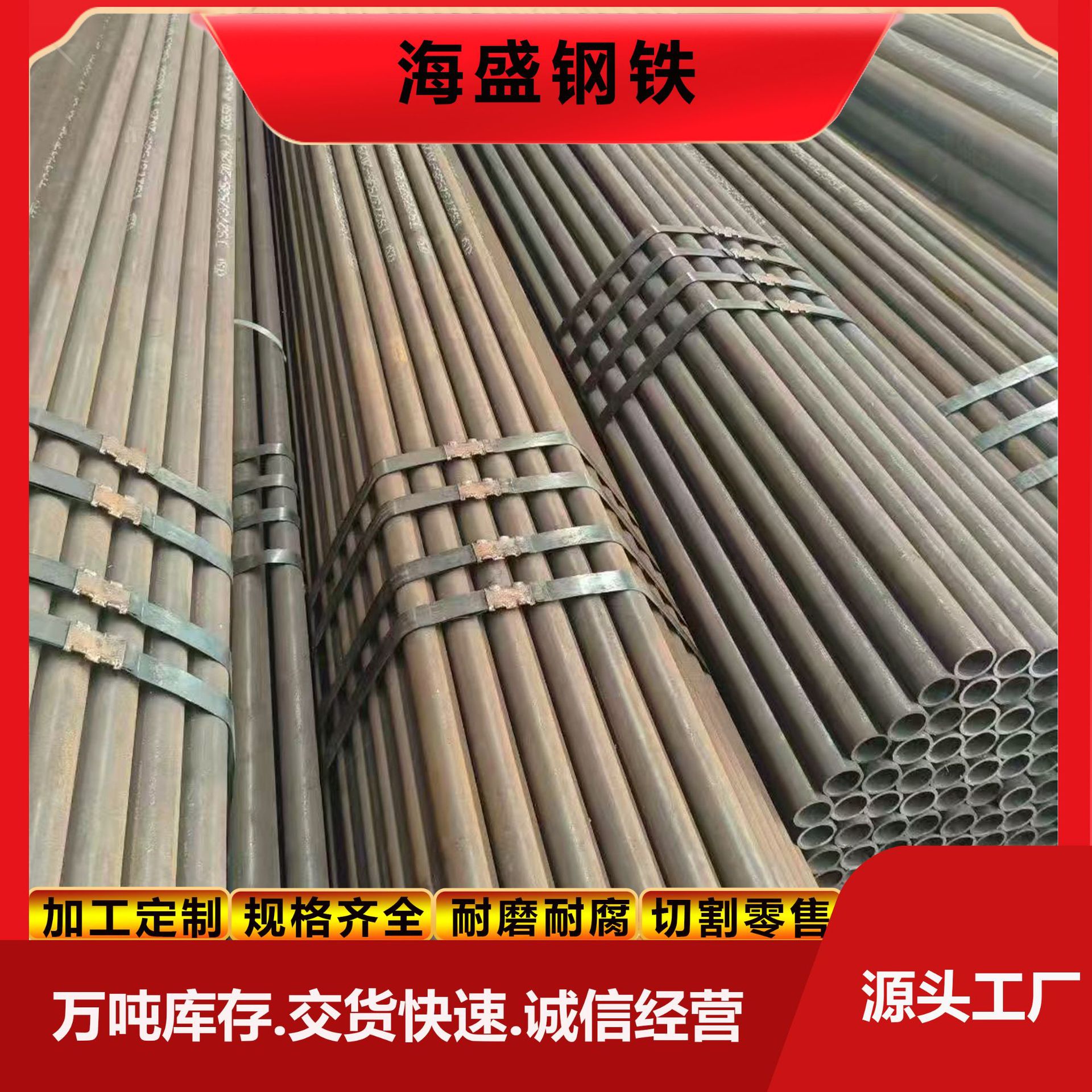 09MnNiD低温管LNG 储罐及管道、低温压力容器 寒冷地区油气输送管