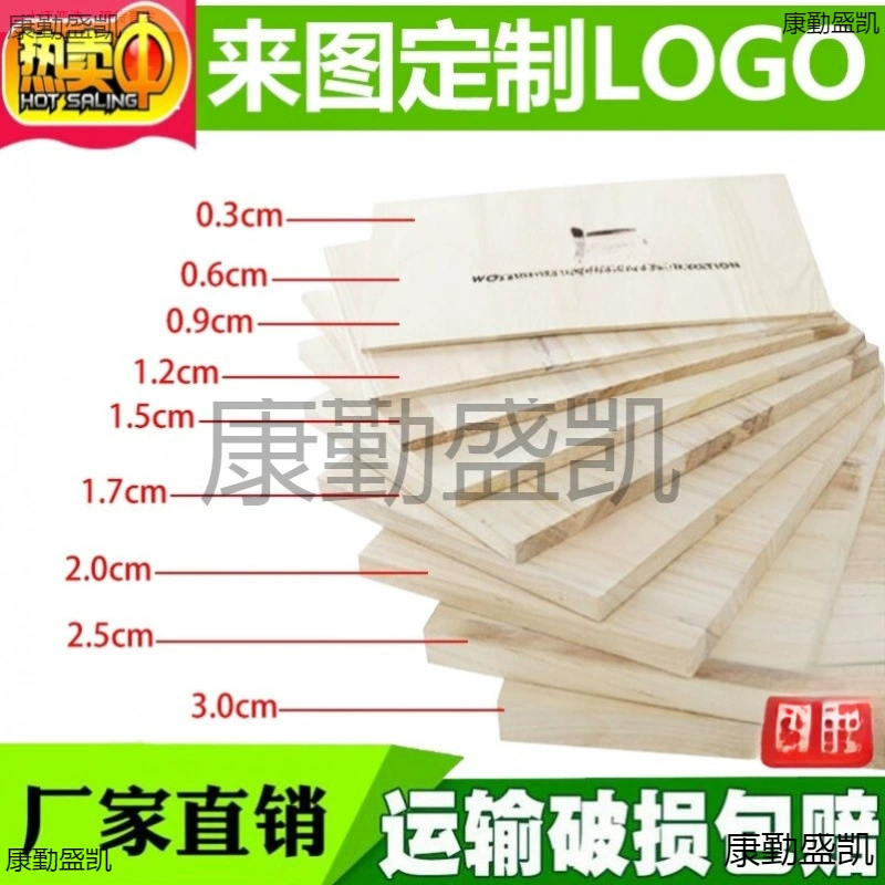 Тренировка по тхэквондо, боксу и карате для начинающих на деревянной доске, 0.6 класса.