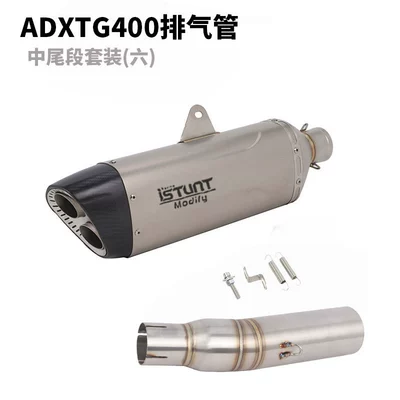 Motorcycle exhaust pipe, Adxtg400 Exhaust Pipe Modification, Saber - adxtg400-middle-and-tail-section-set-six