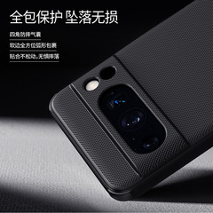 Nillkin適用谷歌Pixel8 Pro磁吸手機殼 磨砂護盾Pro保護套Pixel8