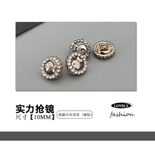 Diamond-embellished fish-shaped button-down sweater with snow chiffon knitting buttons, 10MM shirt buttons, hand-stitched decorative buttons DIY embellishment