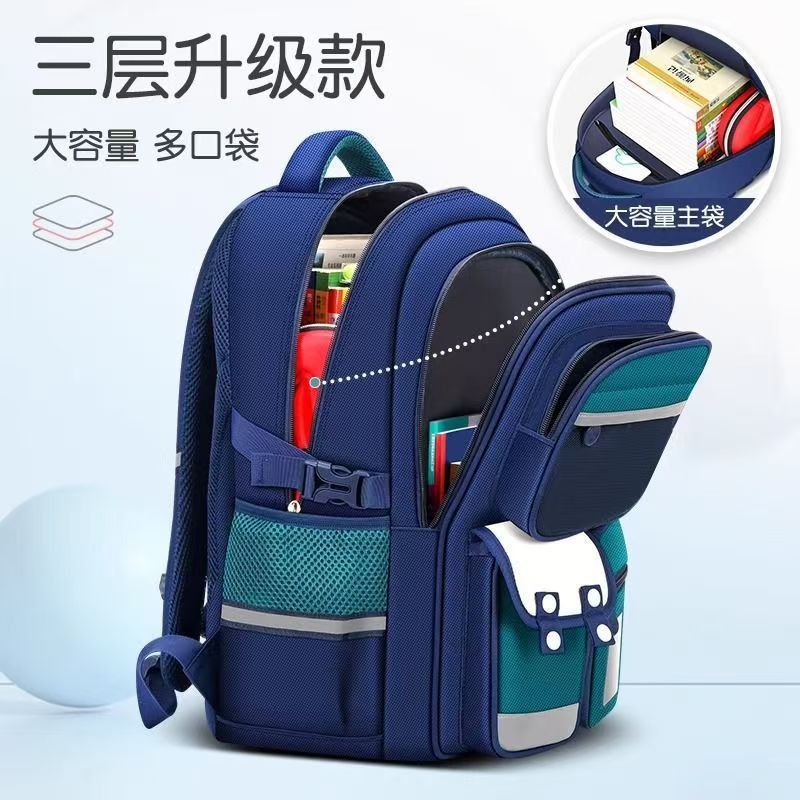 儿童书包1-3-6年级男童小学生书包大容量减负宇航员双肩背包批发|undefined