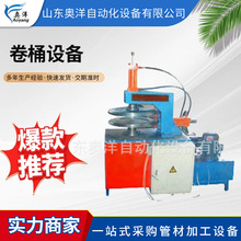 ͰCO Һw߅CLAC P䓽وAͰھ߅O乩